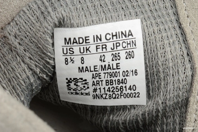 LIGHT 750 YEEZY GREY GLOW GUM BOOST DARK BB1840 ADIDAS 1027